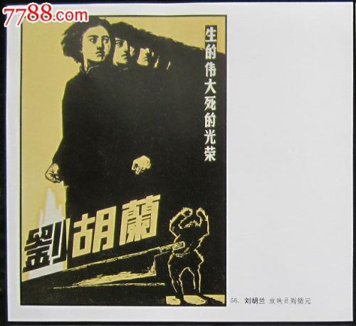法兰克福Provadis国际管理和技术学院商科文凭证书